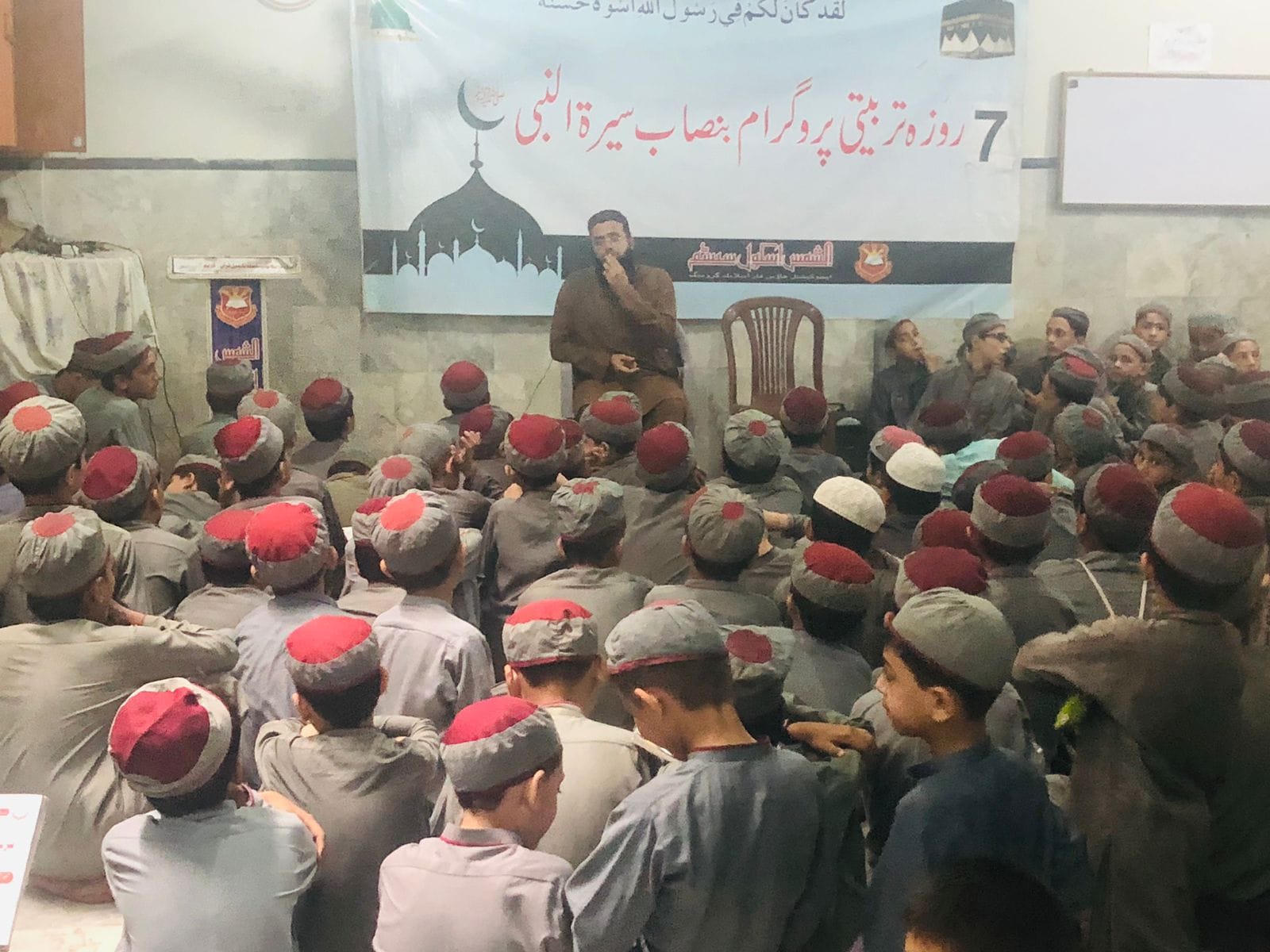 Harley Davidson motorcycle logo