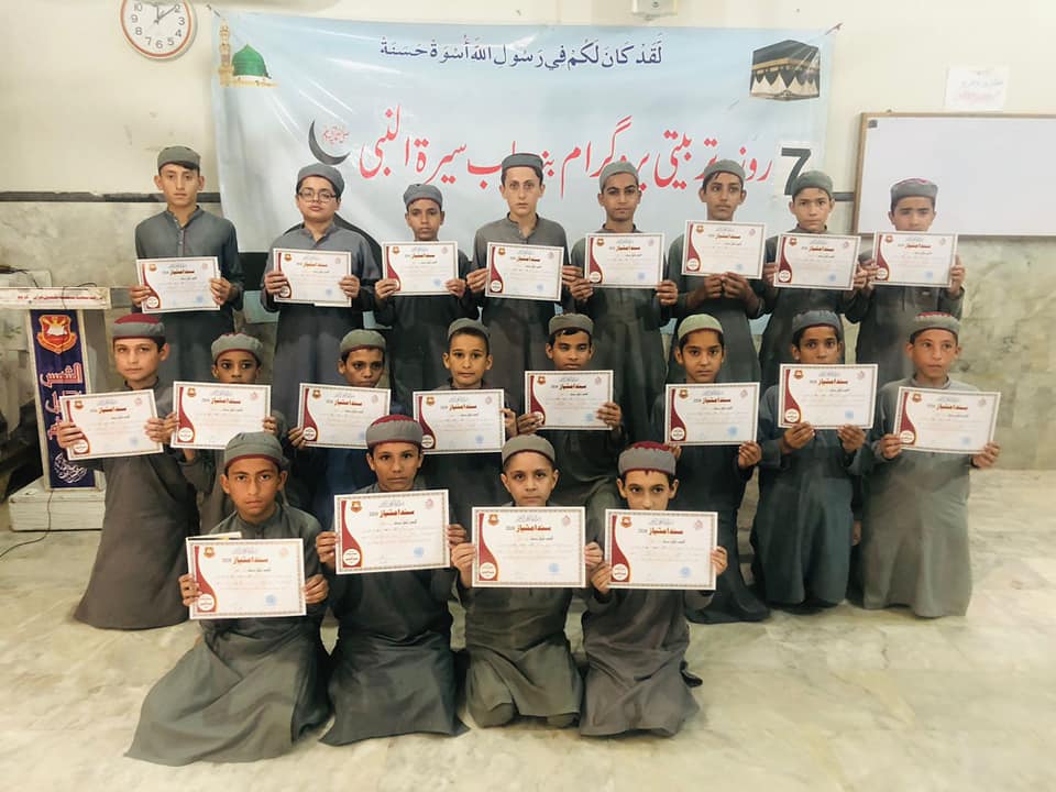 Hands with wedding rings