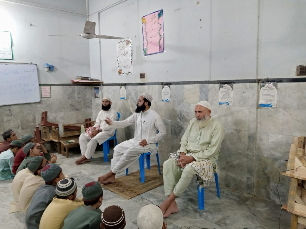 Abstract blue and black geometric pattern