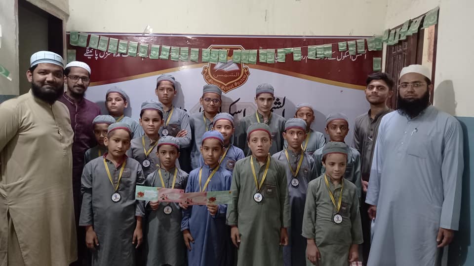 Harley Davidson motorcycle logo