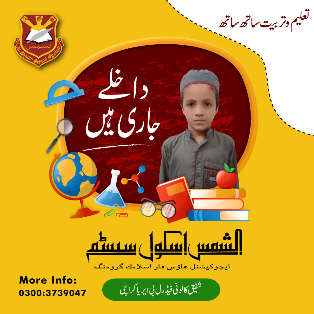 Two people holding hands